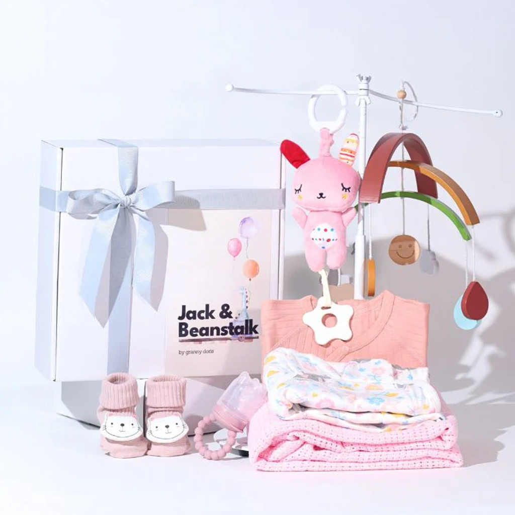 Jolly Jingles - Baby Gift Set