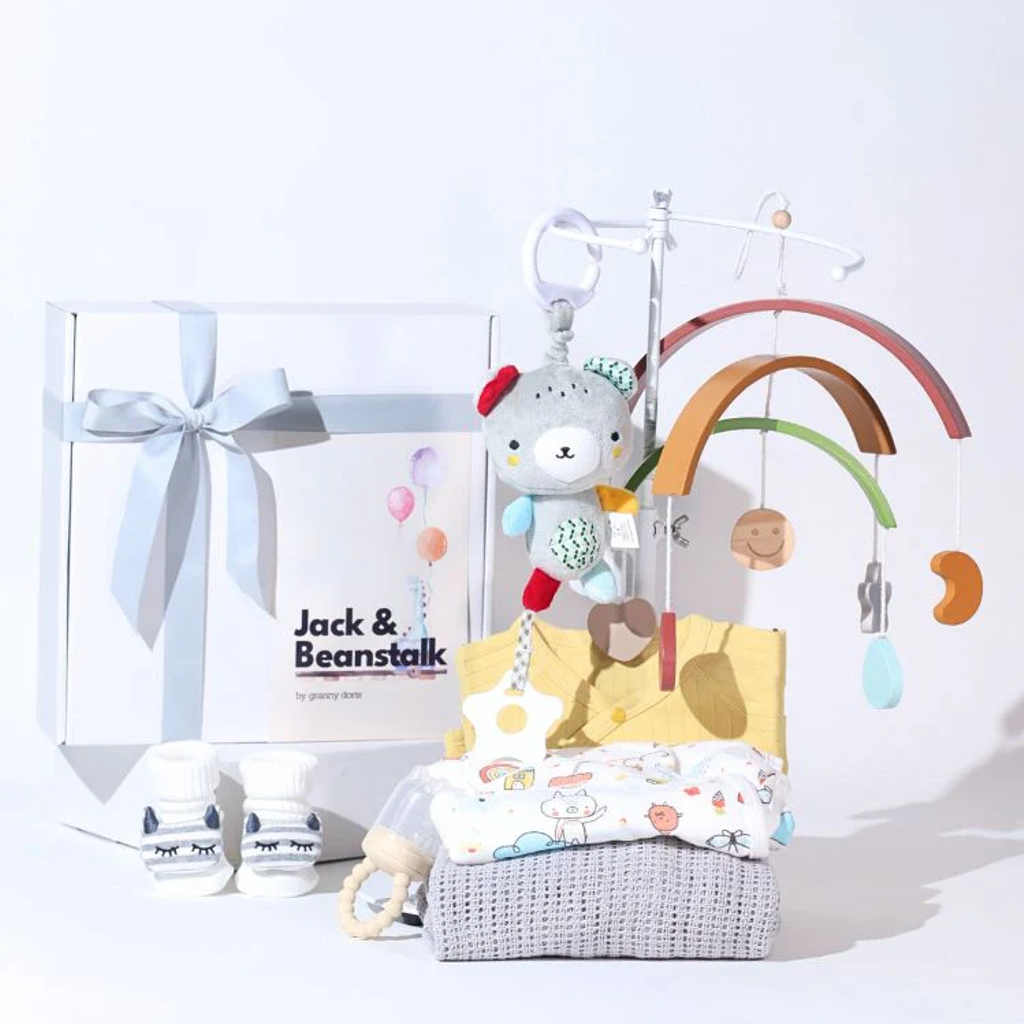 Joyful Jingles - Baby Gift Set
