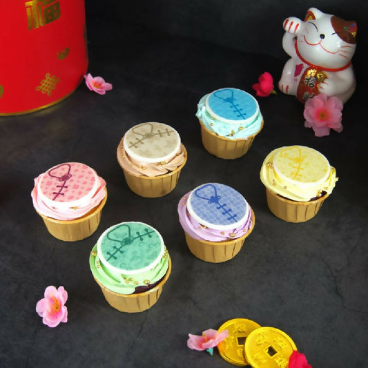 Oriental Cheongsam Cupcakes (1-1)