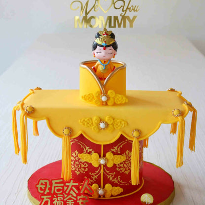 Empress Mama Cake