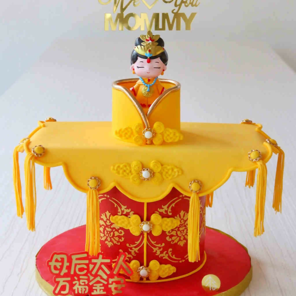 Empress Mama Cake