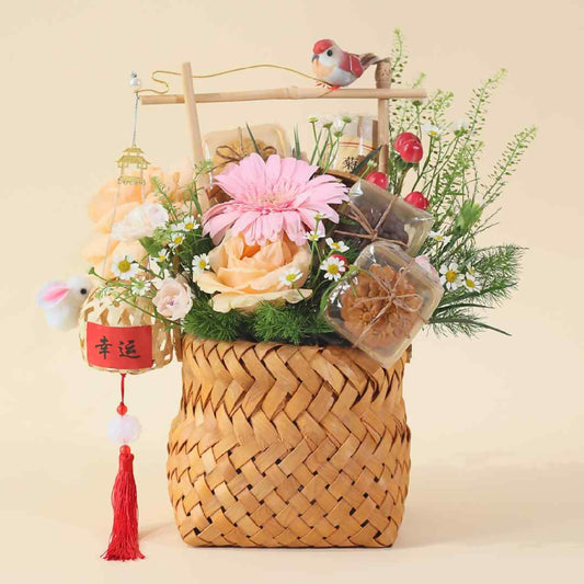 Moonlit Blooms - Mooncake Flower Basket