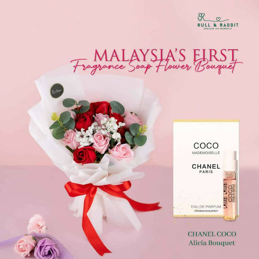 [Limited Edition] CHANEL Coco Alicia Bouquet