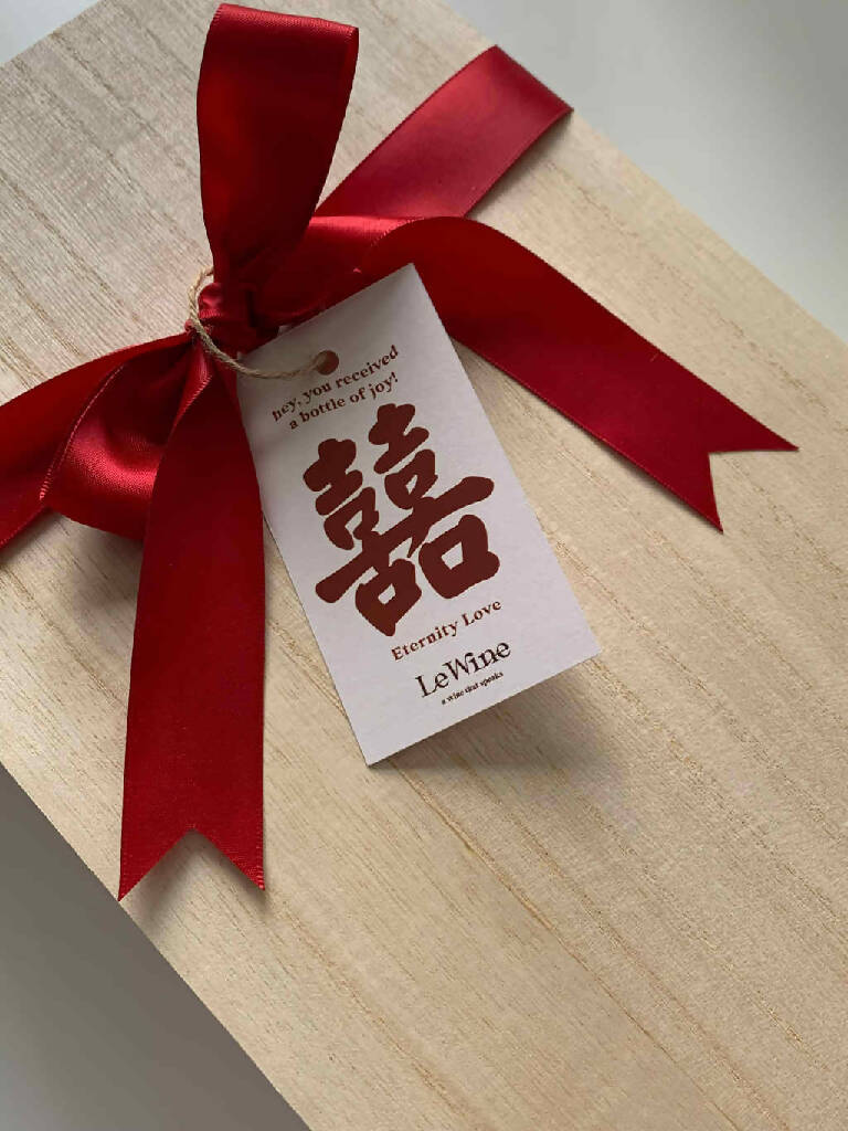 Le Wine - Customised Couple Mini Red Wine With Wooden Box