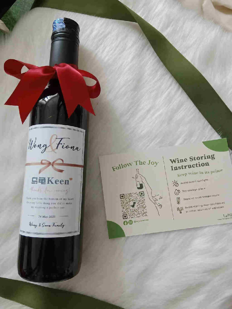 Le Wine - Customised Mini Red Wine Gift Set