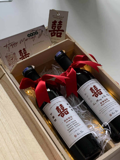 Le Wine - Customised Couple Mini Red Wine With Wooden Box