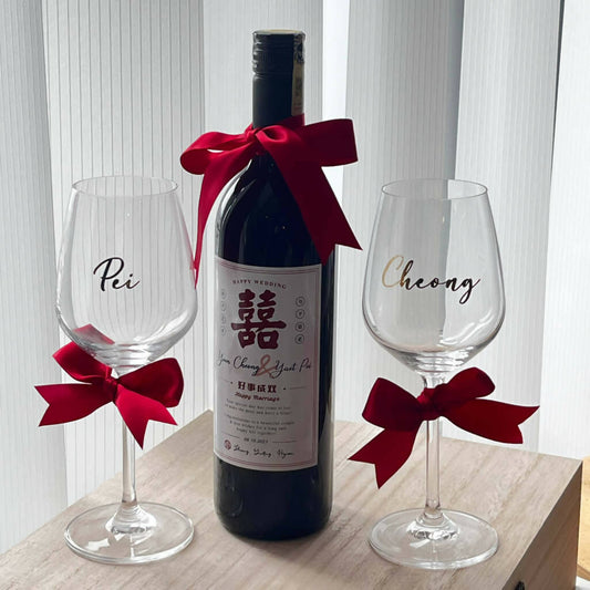 Le Wine - Couple Wine Set
